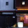 the l a mart hotel kyoto