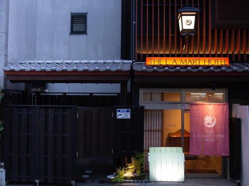 the l a mart hotel kyoto