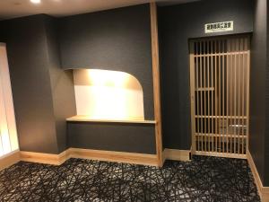 hotel yururito osaka