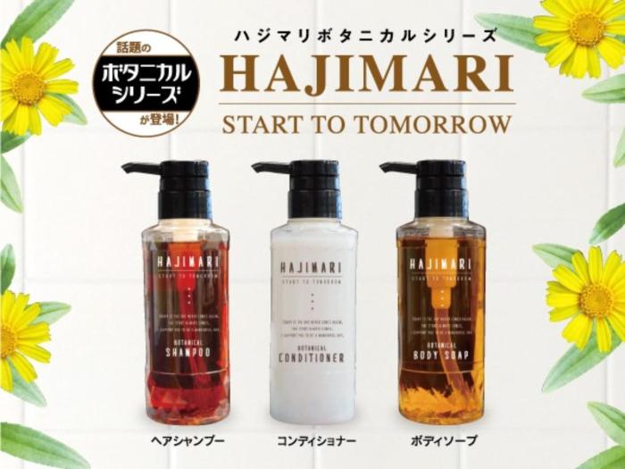 hotel livemax akabane ekimae