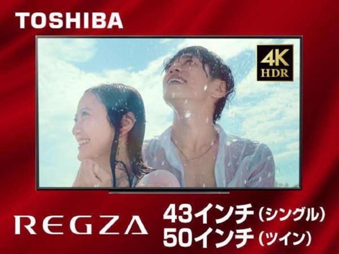 hotel livemax akabane ekimae