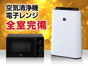 hotel livemax akabane ekimae