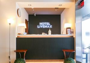 hotel livemax akabane ekimae