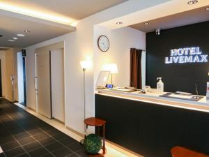 hotel livemax akabane ekimae