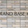 grand base fukuoka