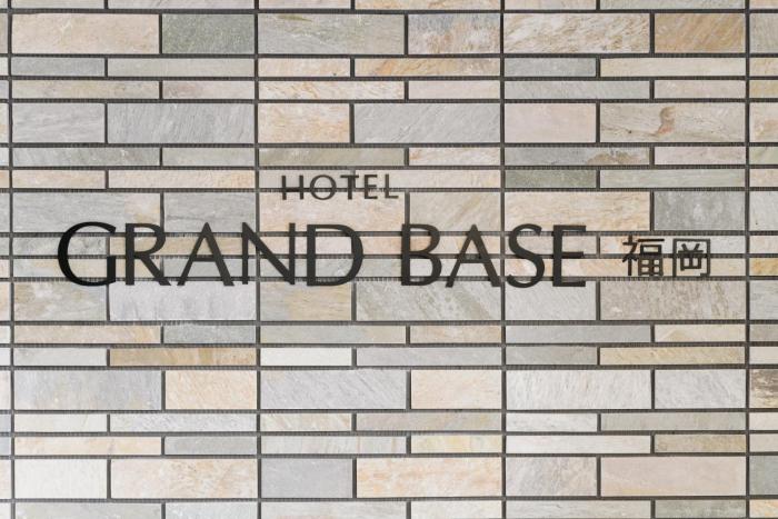grand base fukuoka
