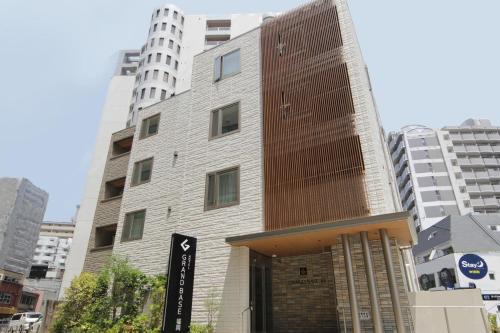 grand base fukuoka