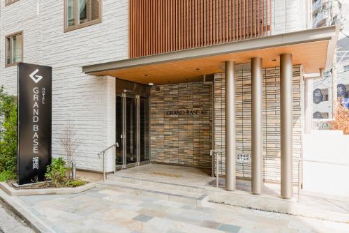 grand base fukuoka