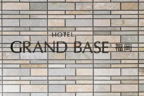 grand base fukuoka