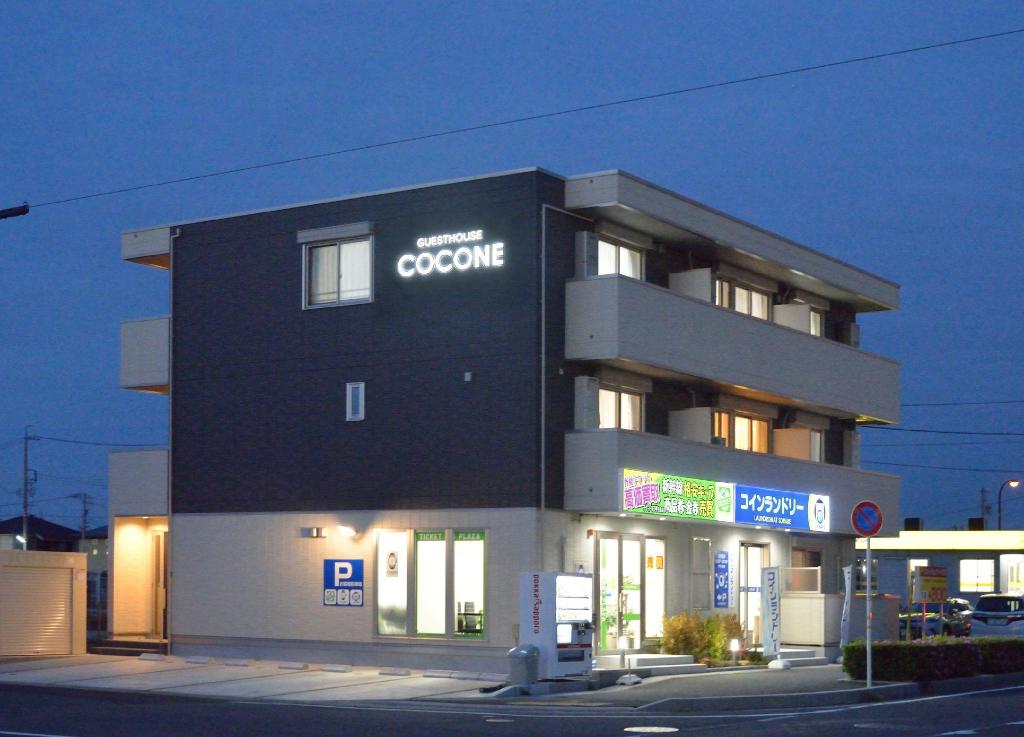 guest house gifuhashima cocone