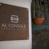al console luxury suite