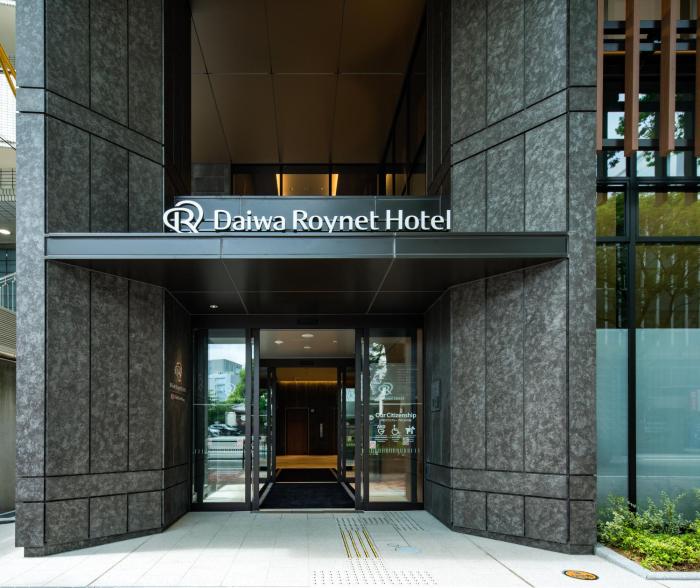 daiwa roynet hotel hakata reisen premier