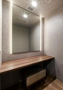 daiwa roynet hotel hakata reisen premier