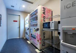 daiwa roynet hotel hakata reisen premier