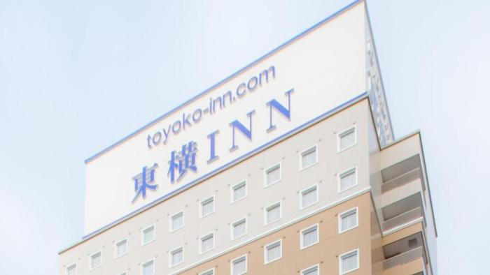 toyoko inn akabane station higashi