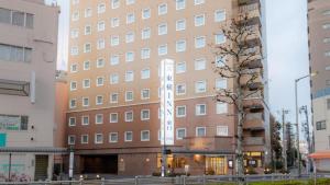 toyoko inn akabane station higashi