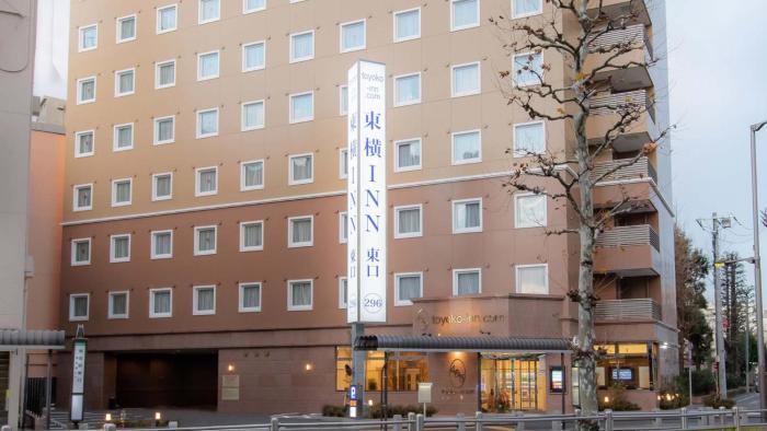 toyoko inn akabane station higashi