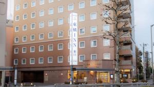 toyoko inn akabane station higashi