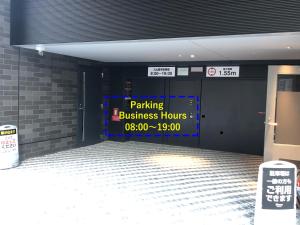 osaka excel hotel tokyu