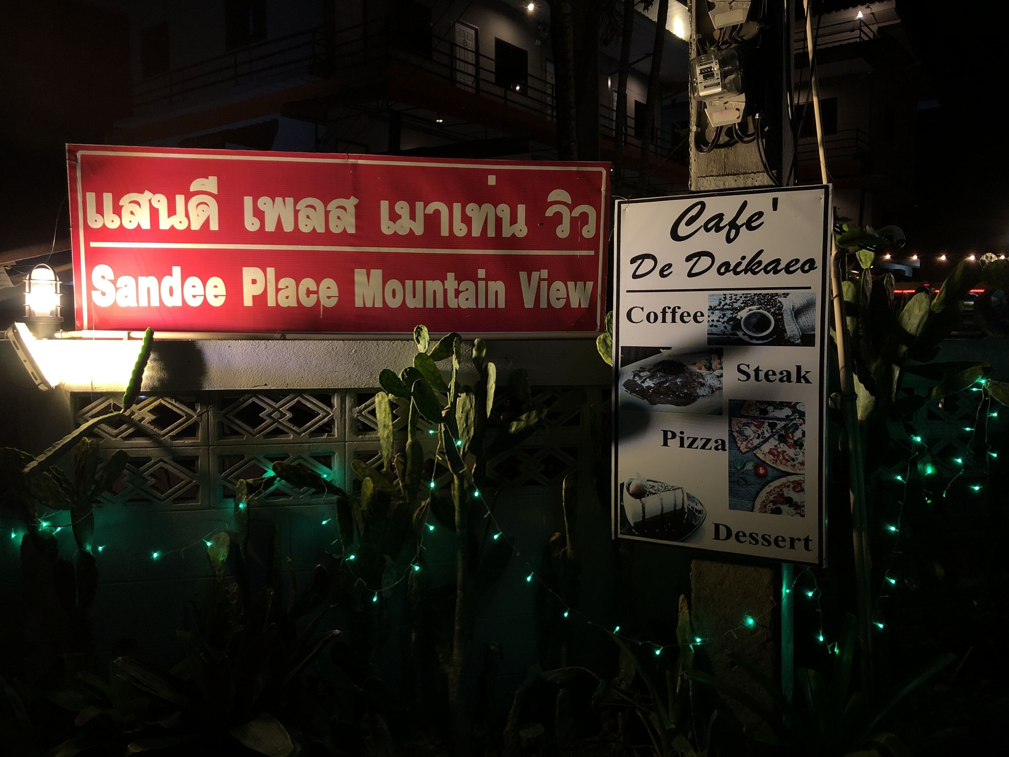 Sandee Place Mountain View Chomthong,Chiang Mai>>Ban Luang,2.5 star
