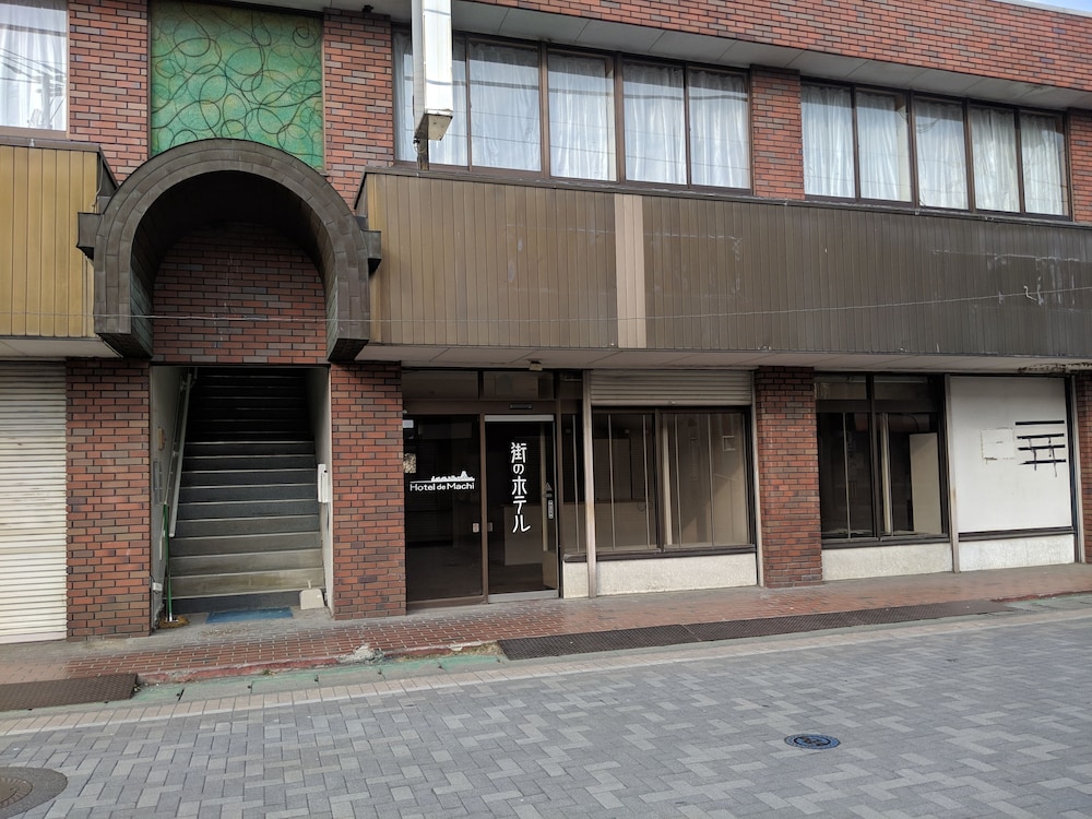machi no hotel