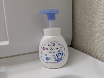 machi no hotel
