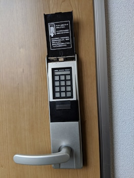 machi no hotel