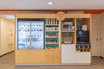 maxhotel amsterdam airport schiphol