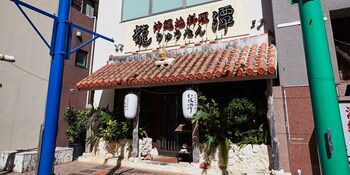 hotel cuore kokusai street naha