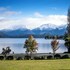 te anau