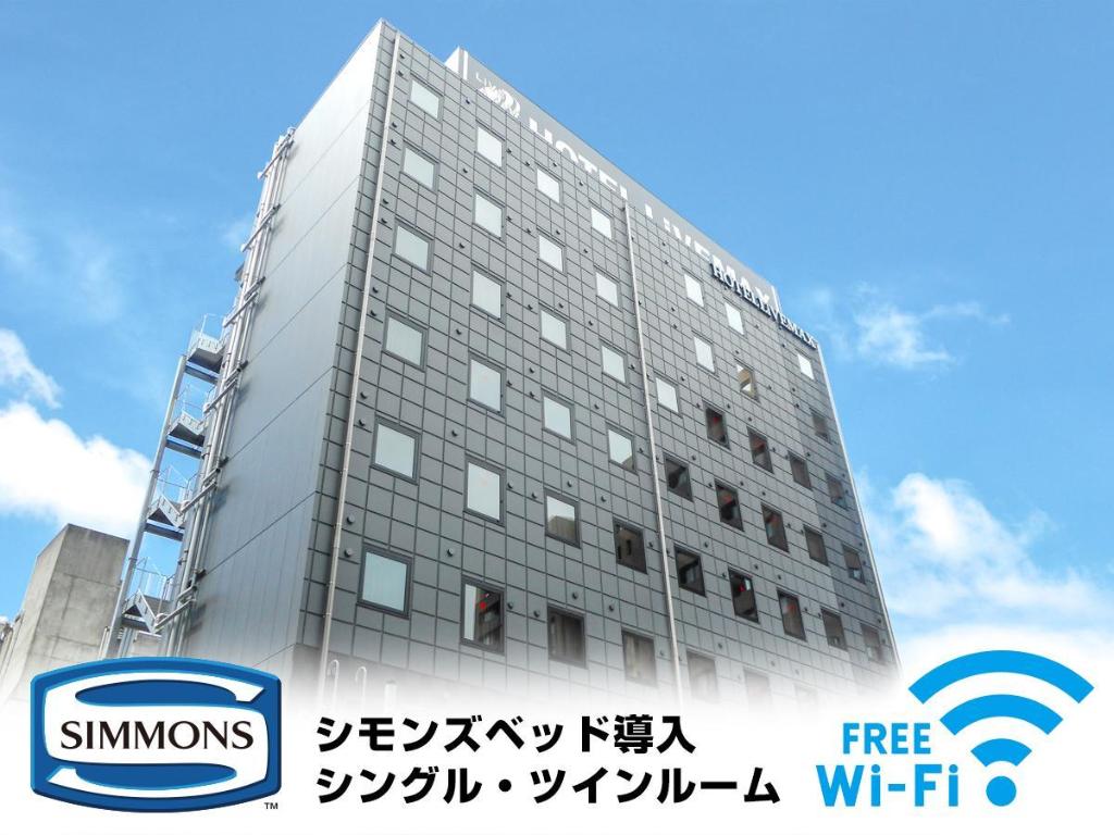 hotel livemax numazu ekimae