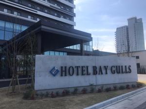 hotel baygulls