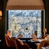 arosa