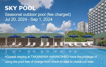 takanawa hanakohro grand prince hotel takanawa annex