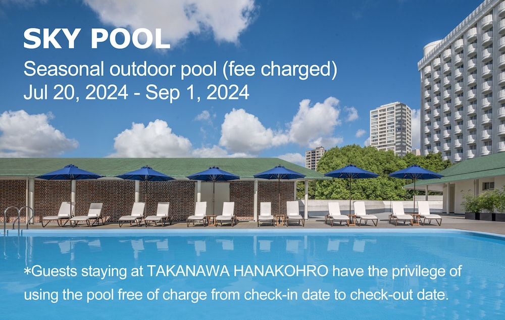 takanawa hanakohro grand prince hotel takanawa annex
