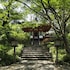 takanawa hanakohro grand prince hotel takanawa annex