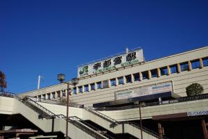 smile hotel utsunomiya nishiguchi ekimae