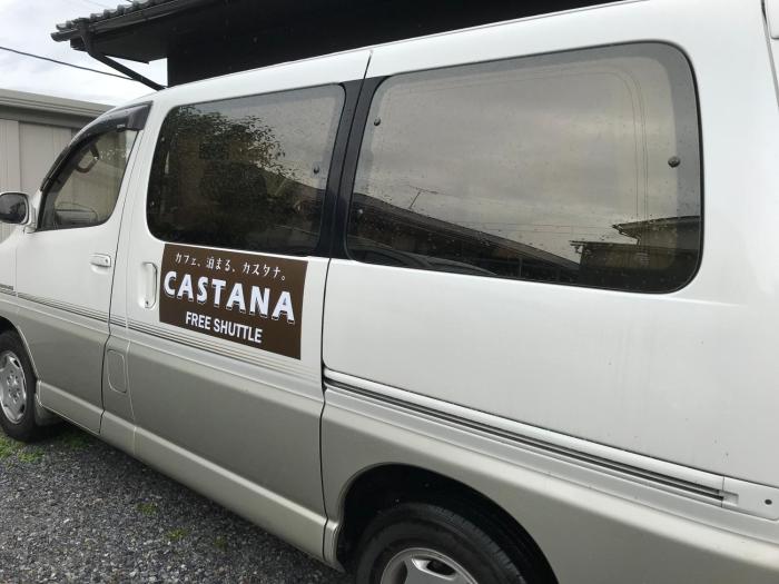 cafe and stay castana