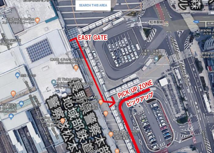 cafe and stay castana