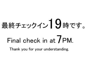 cafe and stay castana