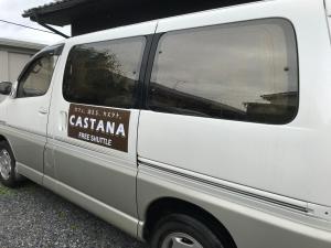 cafe and stay castana