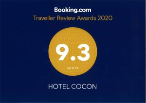 hotel cocon