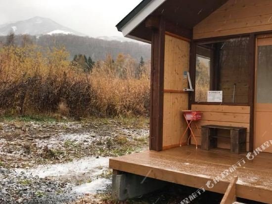 niseko guesthouse nalu