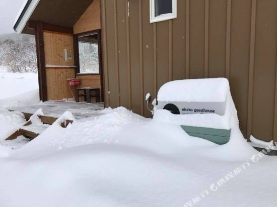 niseko guesthouse nalu