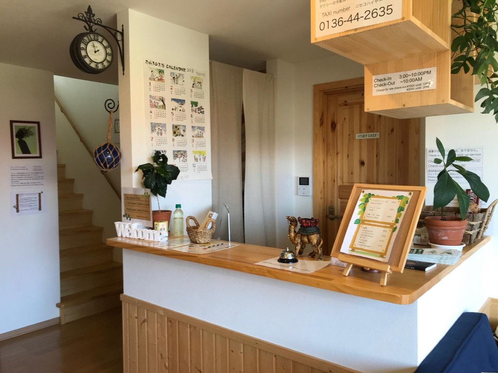 niseko guesthouse nalu