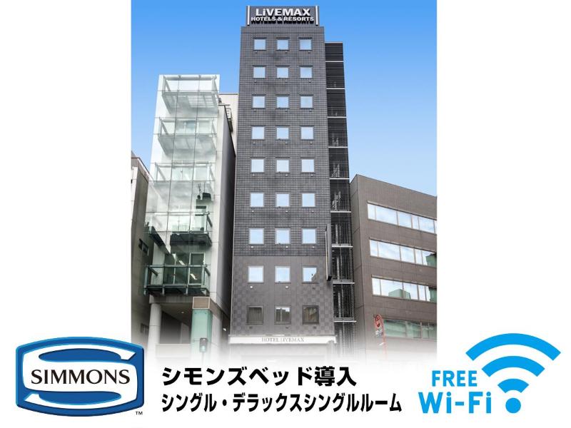 hotel livemax akasaka
