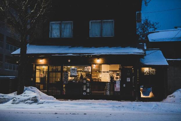 otaru tap room and hostel