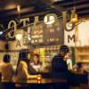 otaru tap room and hostel