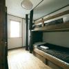 otaru tap room and hostel