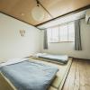 otaru tap room and hostel